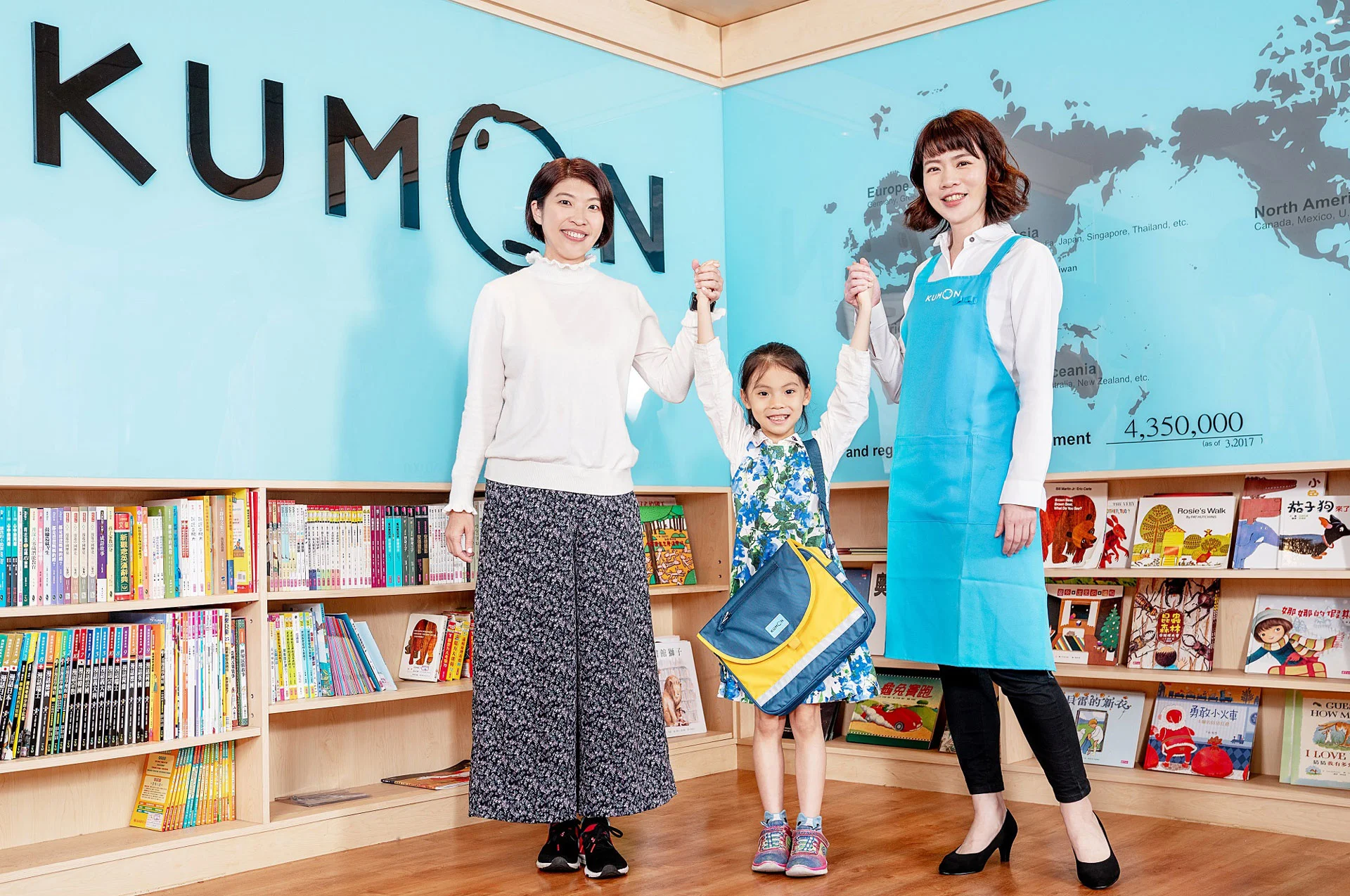 防疫期間不停學！在家也能安心自主學KUMON