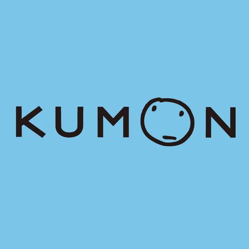 KUMON讓我勇於面對各種困難 擁有更好的專注力和耐心