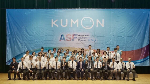 2019 ASF 台北場