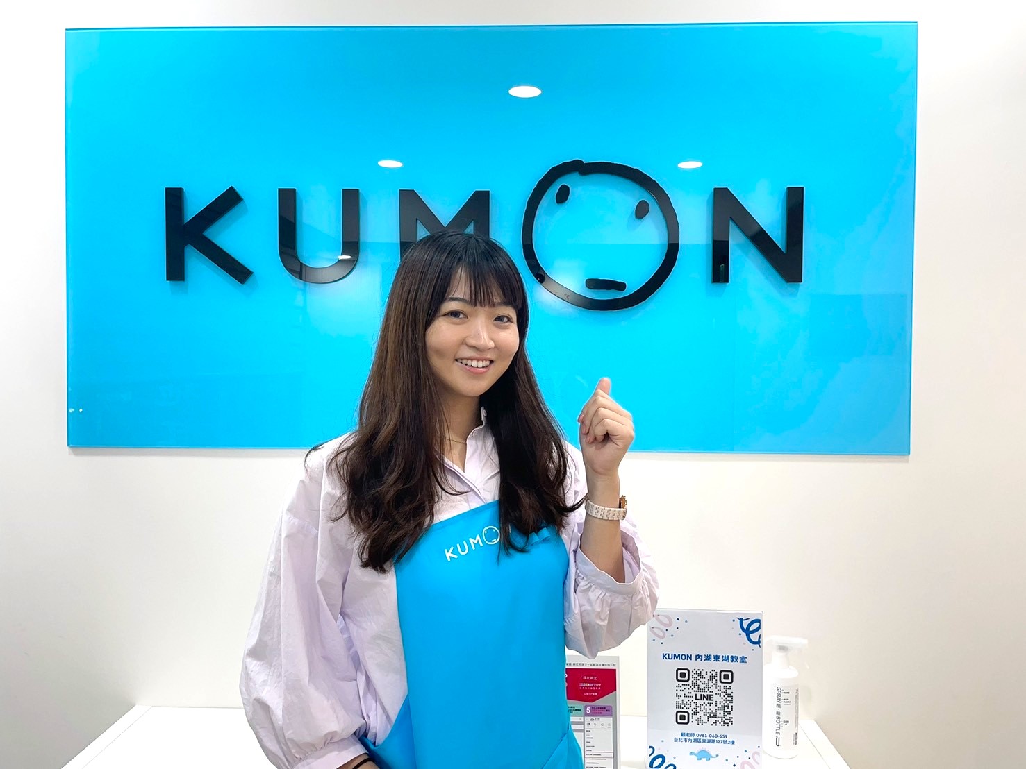 恭喜KUMON 內湖東湖教室開幕！